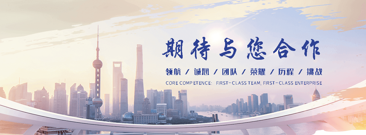 松江正规的旧护栏板回收厂家,专业的二手护栏板回收工厂