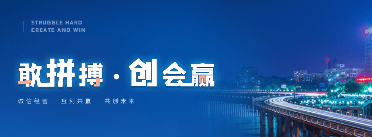 松江正规的旧护栏板回收厂家,专业的二手护栏板回收工厂
